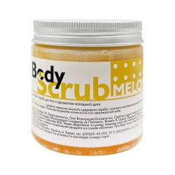 Скраб для тела Body Scrub с...