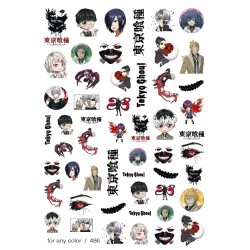 ***3D СЛАЙДЕР 486___IVN(6127)