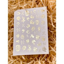 ***Золотой фольгированный...