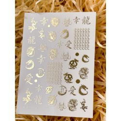 ***Золотой фольгированный...