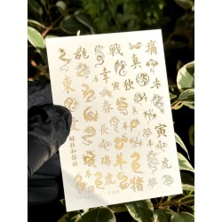 ***Золотой фольгированный...