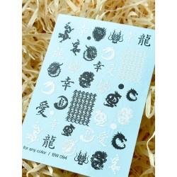 ***Черно-белый 3D СЛАЙДЕР...