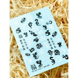 ***Черно-белый 3D СЛАЙДЕР...