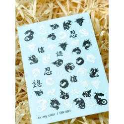 ***Черно-белый 3D СЛАЙДЕР...