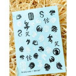 ***Черно-белый 3D СЛАЙДЕР...