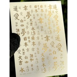 ***Золотой Фольгированный...