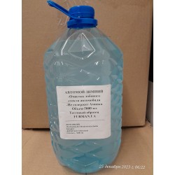 AUTOMOY WINTER 5 liters...