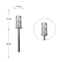 Основа для барабанчиків...