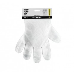 Polyethylene gloves 100 pcs...