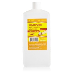 Нет тары до 26 января....