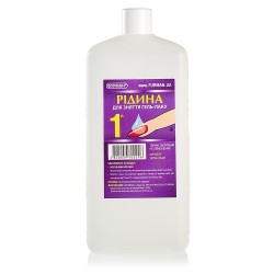 Нет тары до 26 января....