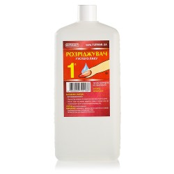 Нет тары до 26 января....