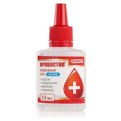 KROVOSTOP Hemostatic liquid...