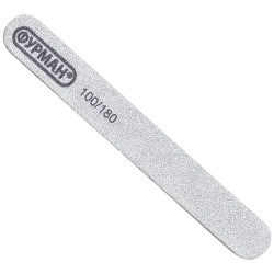 13 cm Small nail file...