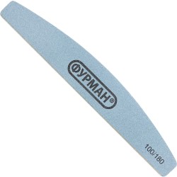 Waterproof nail file FURMAN...