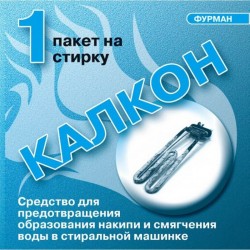 КАЛКОН ___ФУРМАН (602)