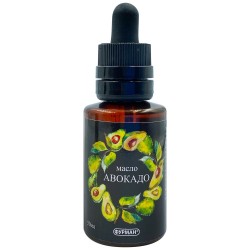 Avocado oil 50ml ___FIA (950)