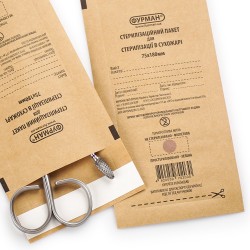 Kraft package for cutters...