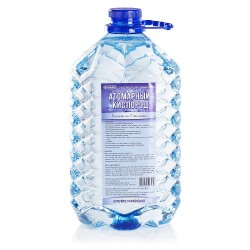 Pickup only Kharkov. Pool...