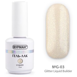 Liquid gel with glitter...