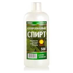 Пропиловый спирт 500 мл...