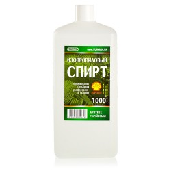 Пропиловый спирт 1 литр...