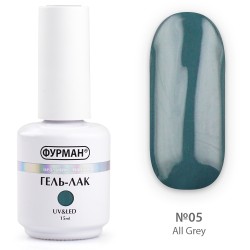 ***Гель лак ФУРМАН All Grey...