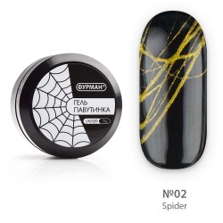 УЦЕНКА***Большая банка 15...