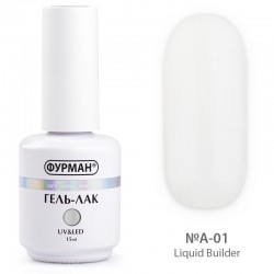 ***Жидкий строительный гель...