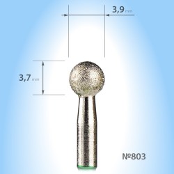 06C-Алмазна Куляста Фреза...