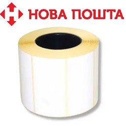 Самая низкая цена в...