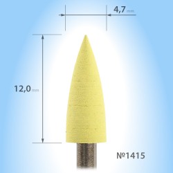 Силиконовая Конусовидная...