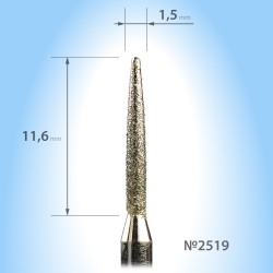 27C-Діамантова Пламеподібна...