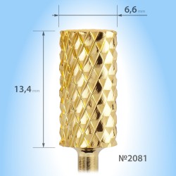 ***Carbide cylindrical end...