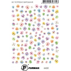 СЛАЙДЕР 4400___HAV (4400)