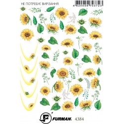 СЛАЙДЕР 4384___HAV(4384)