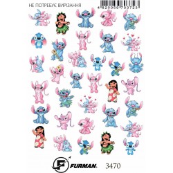 СЛАЙДЕР 3470___HAV(3470)