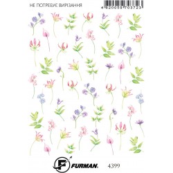 СЛАЙДЕР 4399(4399)