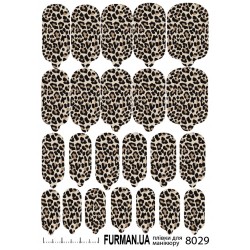 ***ПЛЕНКА ДЛЯ МАНИКЮРА 8029...