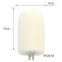 Високоякісна фетрова фреза...