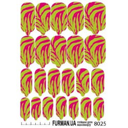 Слайдер 1139 ___IVN(6194)