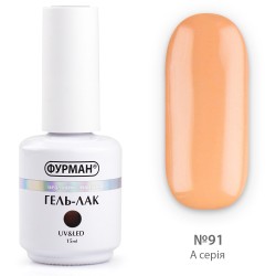 Gel polish FURMAN No. 091...