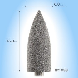 Силиконовая конусовидная...