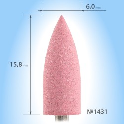 Силіконова конусоподібна...