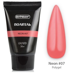 ***Полигель Неон 07 ФУРМАН...