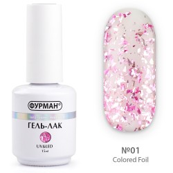 ***Цветной фольгированный...