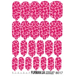 ***ПЛЕНКА ДЛЯ МАНИКЮРА 8017...