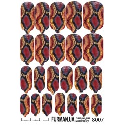 ***ПЛЕНКА ДЛЯ МАНИКЮРА 8007...