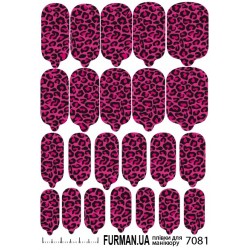 ***ПЛЕНКА ДЛЯ МАНИКЮРА 7081...