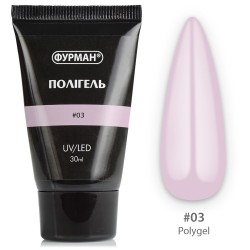 ***Полигель 03 ФУРМАН 30 ml...